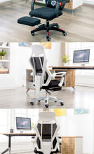 Load image into Gallery viewer, שכיבה עם כיסא משרדי המשענת