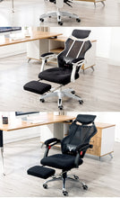 Load image into Gallery viewer, שכיבה עם כיסא משרדי המשענת