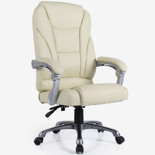 Load image into Gallery viewer, כיסא משרדי רב פונקציה