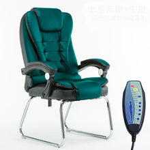 Load image into Gallery viewer, כיסא משרדי רב פונקציה