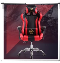 Load image into Gallery viewer, שכיבה עם כיסא משרדי המשענת