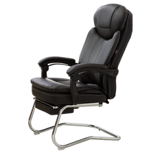 Load image into Gallery viewer, שכיבה עם כיסא משרדי המשענת